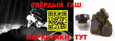 мефедрон мука Новозыбков