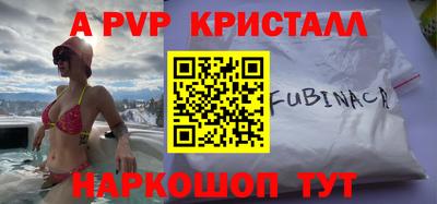 наркотики Новодвинск