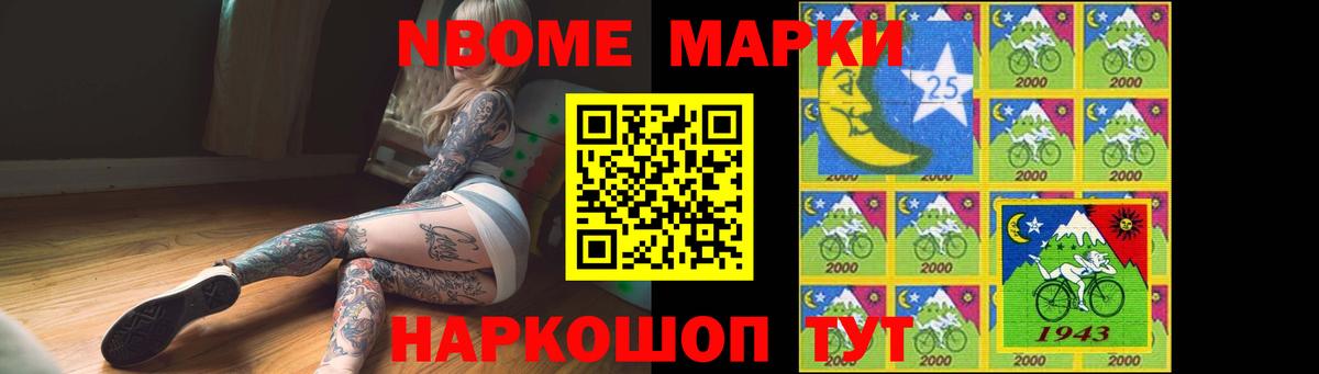 Лсд 25 экстази  Южноуральск  ЛСД экстази кислота  LSD-25 экстази ecstasy 