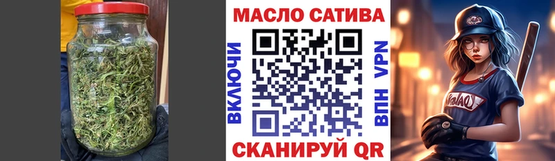 Дистиллят ТГК Wax  мориарти телеграм  Южноуральск 