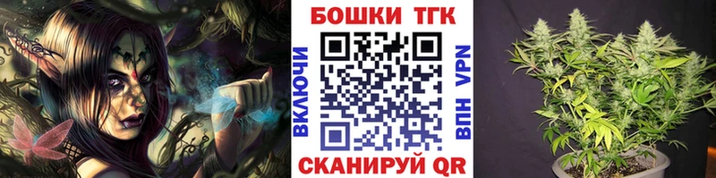 где можно купить наркотик  Южноуральск  Конопля LSD WEED 